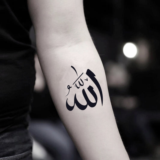 fake small allah lettering temporary tattoo sticker design idea on inner arm